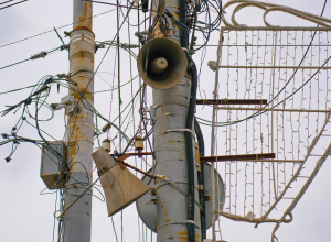 Что ответили в администрации тулякам, которые не услышали сигнал о ракетной опасности