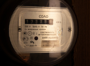 На какую сумму вырастет «коммуналка» в Тульской области с 1 июля