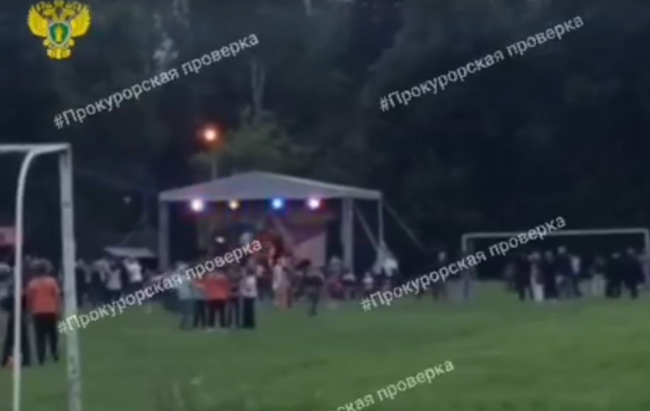 ÐÐ° Ð´ÐµÐ²Ð¾ÑÐºÑ Ð² ÐÑÑÐºÐ¸Ð½ÑÐºÐ¾Ð¼ Ð¿Ð°ÑÐºÐµ ÑÐ¿Ð°Ð»Ð¸ Ð²Ð¾ÑÐ¾ÑÐ°. ÐÐ°Ð´ÑÑ Ð·Ð° Ð¼Ð¸Ð½ÑÑÑ Ð´Ð¾ Ð§Ð