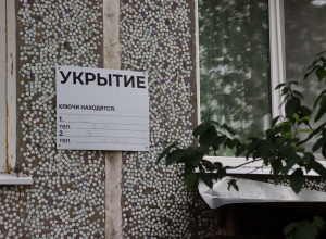 Укрытия в Кимовском районе приводят в порядок