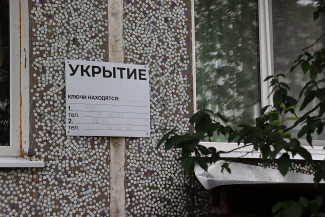 Ð£ÐºÑÑÑÐ¸Ñ Ð² ÐÐ¸Ð¼Ð¾Ð²ÑÐºÐ¾Ð¼ ÑÐ°Ð¹Ð¾Ð½Ðµ Ð¿ÑÐ¸Ð²Ð¾Ð´ÑÑ Ð² Ð¿Ð¾ÑÑÐ´Ð¾Ðº