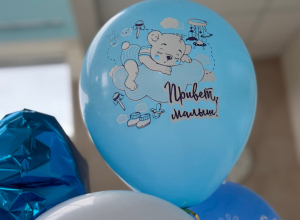 За июнь в Туле родились 665 малышей. Из них — девять пар близнецов