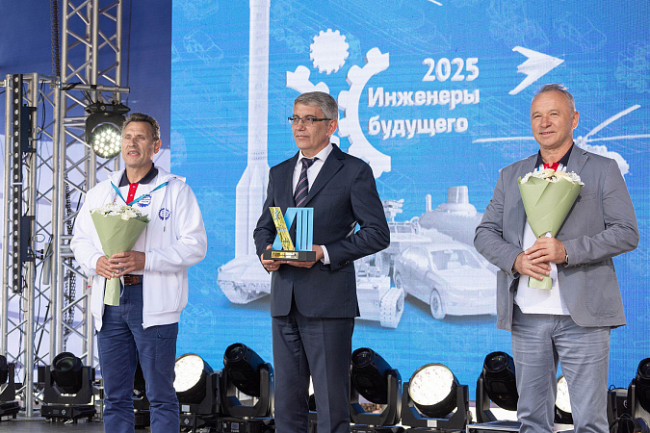 Ð Ð¢ÑÐ»ÑÑÐºÐ¾Ð¹ Ð¾Ð±Ð»Ð°ÑÑÐ¸ Ð·Ð°Ð²ÐµÑÑÐ¸Ð»ÑÑ XIII ÐÐµÐ¶Ð´ÑÐ½Ð°ÑÐ¾Ð´Ð½ÑÐ¹ Ð¼Ð¾Ð»Ð¾Ð´ÐµÐ¶Ð½ÑÐ¹ Ð¿ÑÐ¾Ð¼ÑÑÐ»ÐµÐ½Ð½ÑÐ¹ ÑÐ¾ÑÑÐ¼ Â«ÐÐ½Ð¶ÐµÐ½ÐµÑÑ Ð±ÑÐ´ÑÑÐµÐ³Ð¾Â»