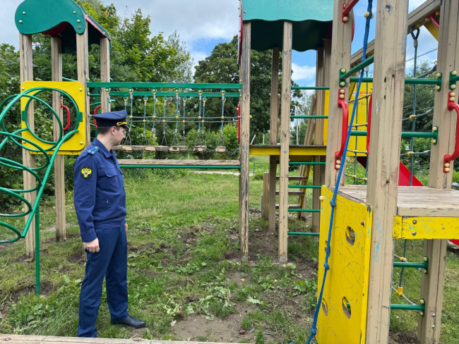 ÐÐµÐ±ÐµÐ·Ð¾Ð¿Ð°ÑÐ½Ð¾ Ð´Ð»Ñ Ð´ÐµÑÐµÐ¹: Ð¿ÑÐ¾ÐºÑÑÐ°ÑÑÑÐ° ÐÐ°Ð¾ÐºÑÐºÐ¾Ð³Ð¾ ÑÐ°Ð¹Ð¾Ð½Ð° Ð²ÑÑÐ²Ð¸Ð»Ð° Ð½Ð°ÑÑÑÐµÐ½Ð¸Ñ Ð½Ð° Ð¸Ð³ÑÐ¾Ð²Ð¾Ð¹ Ð¿Ð»Ð¾ÑÐ°Ð´ÐºÐµ