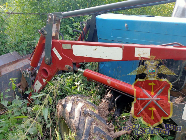 Ð¢ÑÐ»ÑÑÐºÐ¸Ð¹ ÑÐµÑÐ¸Ð´Ð¸Ð²Ð¸ÑÑ Ð±ÐµÐ· ÑÐ¿ÑÐ¾ÑÐ° Ð²Ð·ÑÐ» Ñ ÑÐµÑÐ¼ÐµÑÐ¾Ð² ÑÑÐ°ÐºÑÐ¾Ñ, Ð½Ð¾ Ð·Ð°Ð±ÑÐ» Ð²ÐµÑÐ½ÑÑÑ Ð¸Ð·-Ð·Ð° Ð·Ð°Ð¿Ð¾Ñ