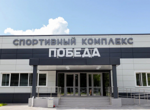 В Алексине готовится к открытию физкультурно-оздоровительный комплекс «Победа»