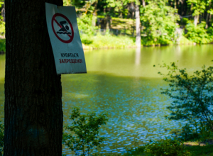 Под Тулой из Дона достали тело 57-летнего мужчины
