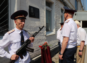 В Туле увековечили память ветерана ВОВ, служившего в уголовно-исполнительной системе 40 лет