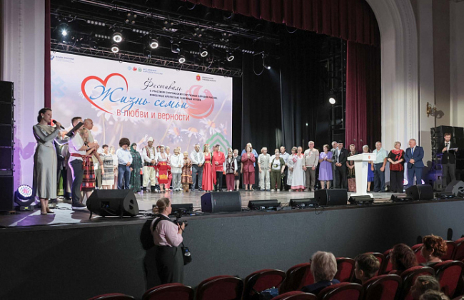 Ð Ð¢ÑÐ»Ðµ ÑÑÐ¿ÑÑÐ³Ð¸ Â«ÑÐ¾ ÑÑÐ°Ð¶ÐµÐ¼Â» ÑÐ°ÑÑÐºÐ°Ð·Ð°Ð»Ð¸, Ð² ÑÐµÐ¼ ÑÐµÐºÑÐµÑ ÑÐµÐ¼ÐµÐ¹Ð½Ð¾Ð³Ð¾ ÑÑÐ°ÑÑÑÑ