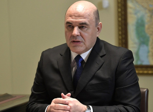 Мишустин анонсировал миллиардную поддержку для Тульской области на развитие «Композитной долины»