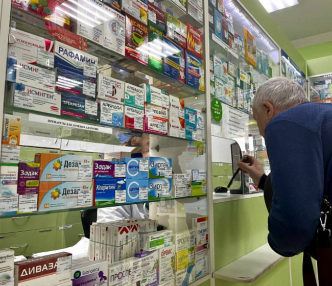 ÐÐ°Ð¿Ð°Ñ Ð»ÑÐ³Ð¾ÑÐ½ÑÑ Ð»ÐµÐºÐ°ÑÑÑÐ² Ð² Ð¢ÑÐ»ÑÑÐºÐ¾Ð¹ Ð¾Ð±Ð»Ð°ÑÑÐ¸ ÑÐ¾ÑÑÐ°Ð²Ð»ÑÐµÑ Ð±Ð¾Ð»ÐµÐµ ÑÐµÑÑÐ¸ Ð¼ÐµÑÑÑÐµÐ²