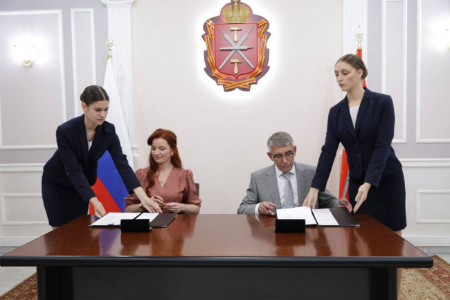 ÐÐ¼Ð¸ÑÑÐ¸Ð¹ ÐÐ¸Ð»ÑÐµÐ² Ð¿Ð¾Ð´Ð¿Ð¸ÑÐ°Ð» ÑÐ¾Ð³Ð»Ð°ÑÐµÐ½Ð¸Ðµ Ð¾ Ð¿Ð¾Ð´Ð´ÐµÑÐ¶ÐºÐµ Ð¼Ð°ÑÐµÑÐ¸Ð½ÑÑÐ²Ð° Ñ ÑÐ¾Ð½Ð´Ð¾Ð¼ Â«ÐÐµÐ½ÑÐ¸Ð½Ñ Ð·Ð° Ð¶Ð¸Ð·Ð½ÑÂ»