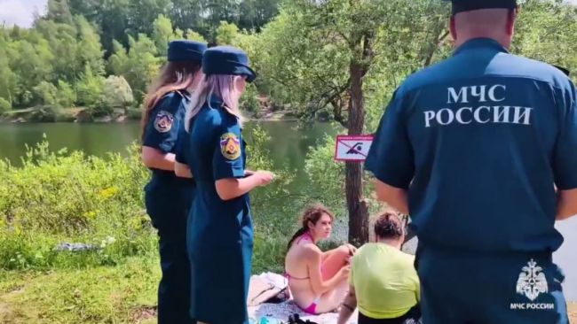 Ð ÐÐ§Ð¡ Ð¾Ð±ÑÑÑÐ½Ð¸Ð»Ð¸ ÑÑÐ»ÑÐºÐ°Ð¼, Ð¿Ð¾ÑÐµÐ¼Ñ Ð½ÐµÐ»ÑÐ·Ñ ÐºÑÐ¿Ð°ÑÑÑÑ Ð½Ð° Ð¿Ð»ÑÐ¶Ðµ Ð² ÐÐ°ÑÑÑÐºÐ°Ñ