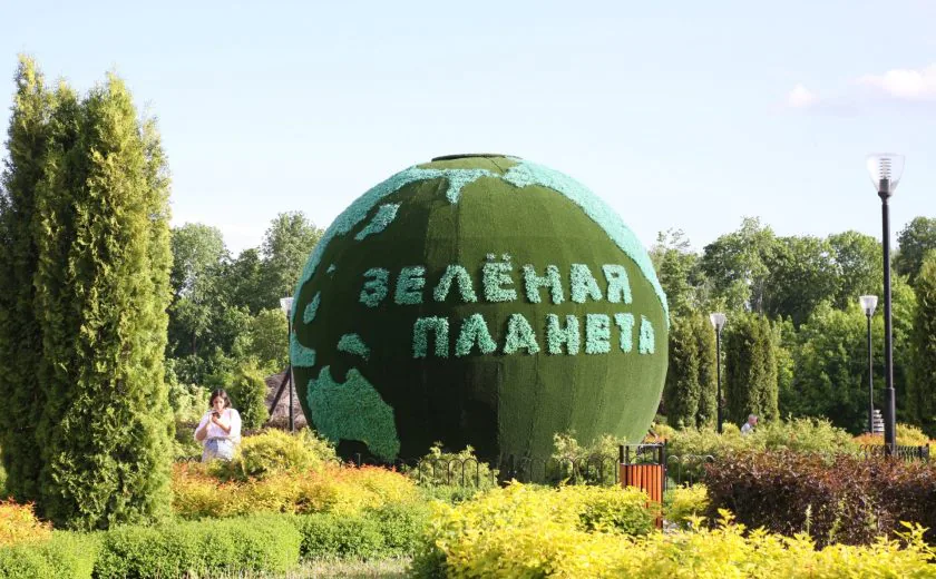 В ЦПКиО имени Белоусова пройдет открытие спортивных площадок: на мероприятие приедет фигурист Алексей Ягудин