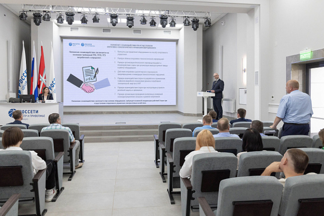 Ð ÑÑÐ»ÑÑÐºÐ¾Ð¼ Ð¿ÑÐ°Ð²Ð¸ÑÐµÐ»ÑÑÑÐ²Ðµ Ð¾Ð±ÑÑÐ´Ð¸Ð»Ð¸ Ð±ÐµÑÐ¿ÐµÑÐµÐ±Ð¾Ð¹Ð½ÑÑ Ð¿Ð¾Ð´Ð°ÑÑ ÑÐ»ÐµÐºÑÑÐ¸ÑÐµÑÑÐ²Ð° Ð½Ð° Ð¿ÑÐ¾Ð¼Ð¿ÑÐµÐ´Ð¿ÑÐ¸ÑÑÐ¸Ñ