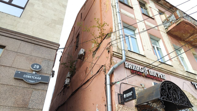 ÐÐ· ÑÑÐ»ÑÑÐºÐ¾Ð³Ð¾ Ð¿Ð°Ð¼ÑÑÐ½Ð¸ÐºÐ° Ð°ÑÑÐ¸ÑÐµÐºÑÑÑÑ Ð½Ð°Ð¿ÑÐ¾ÑÐ¸Ð² ÐÐµÐ»Ð¾Ð³Ð¾ Ð´Ð¾Ð¼Ð° ÑÐ°ÑÑÑÑ Ð´ÐµÑÐµÐ²ÑÑ