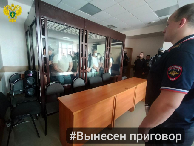 Ð Ð¢ÑÐ»Ðµ Ð¾ÑÑÐ´Ð¸Ð»Ð¸ Ð±Ð°Ð½Ð´Ñ Ð½Ð°ÑÐºÐ¾Ð´Ð¸Ð»Ð»ÐµÑÐ¾Ð²