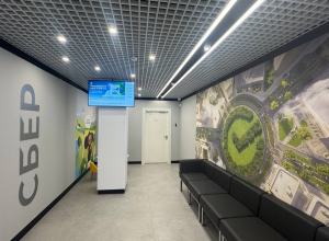 В Туле открылся обновленный офис Сбера