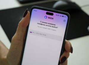 «Тульская пресса» запустила канал в мессенджере МАХ