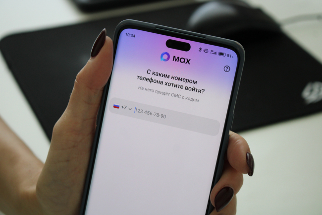 Ð Ð¿ÑÐµÑÑ-ÑÐ»ÑÐ¶Ð±Ðµ MAX Ð¿ÑÐ¾ÐºÐ¾Ð¼Ð¼ÐµÐ½ÑÐ¸ÑÐ¾Ð²Ð°Ð»Ð¸ ÑÑÑÐ°Ð½Ð½ÑÐµ ÑÐµÐ»ÑÐºÐ¸ ÐºÐ°Ð¼ÐµÑÑ