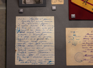 Жителей Тульской области просят поделиться письмами с фронта для музейной экспозиции