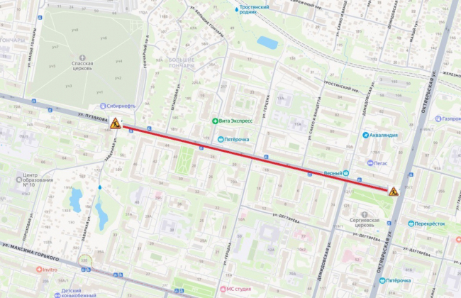 Ð¢ÑÐ»ÑÐºÐ¾Ð² Ð¿ÑÐµÐ´ÑÐ¿ÑÐµÐ´Ð¸Ð»Ð¸ Ð¾Ð± Ð¸Ð·Ð¼ÐµÐ½ÐµÐ½Ð¸Ð¸ Ð¼Ð°ÑÑÑÑÑÐ° ÑÑÐ¾Ð»Ð»ÐµÐ¹Ð±ÑÑÐ° â 1