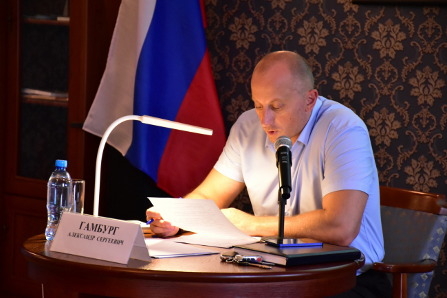 ÐÐ»ÐµÐºÑÐ°Ð½Ð´Ñ ÐÐ°Ð¼Ð±ÑÑÐ³ Ð²ÑÑÑÐµÑÐ¸Ð»ÑÑ Ñ ÐºÑÐ°Ð¿Ð¸Ð²ÐµÐ½ÑÐ°Ð¼Ð¸