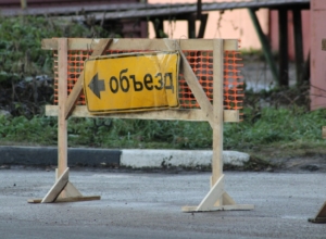 Коммунальная авария на Одоевской улице в Туле: грунт ушел под землю