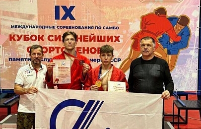 Ð ÐÐ¸Ð¶ÐµÐ³Ð¾ÑÐ¾Ð´ÑÐºÐ¾Ð¹ Ð¾Ð±Ð»Ð°ÑÑÐ¸ Ð¿ÑÐ¾ÑÐµÐ» Â«ÐÑÐ±Ð¾Ðº ÑÐ¸Ð»ÑÐ½ÐµÐ¹ÑÐ¸ÑÂ»: ÑÑÐ»ÑÑÐºÐ¸Ðµ ÑÐ¿Ð¾ÑÑÑÐ¼ÐµÐ½Ñ Ð·Ð°Ð²Ð¾ÐµÐ²Ð°Ð»Ð¸ Ð¼ÐµÐ´Ð°Ð»Ð¸