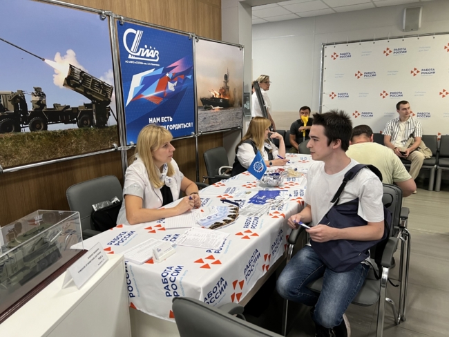 7 Ð°Ð²Ð³ÑÑÑÐ° Ð² Ð¢ÑÐ»Ðµ Ð¿ÑÐ¾Ð¹Ð´ÐµÑ Ð¾ÑÐµÑÐµÐ´Ð½Ð°Ñ ÑÑÐ¼Ð°ÑÐºÐ° Ð²Ð°ÐºÐ°Ð½ÑÐ¸Ð¹