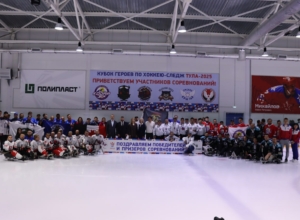Удмуртские спортсмены выиграли турнир по следж-хоккею в Туле