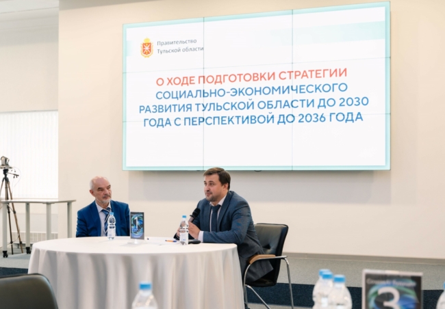 ÐÐ°Ðº ÑÑÐ»ÑÐºÐ°Ð¼ Ð²Ð¾Ð¹ÑÐ¸ Ð² ÑÐ¾ÑÑÐ°Ð² ÑÐºÑÐ¿ÐµÑÑÐ½ÑÑ Ð³ÑÑÐ¿Ð¿ ÑÑÑÐ°ÑÐµÐ³Ð¸Ð¸ ÑÐ°Ð·Ð²Ð¸ÑÐ¸Ñ ÑÐµÐ³Ð¸Ð¾Ð½Ð°