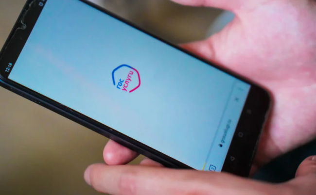 Ð Ð¢ÑÐ»ÑÑÐºÐ¾Ð¹ Ð¾Ð±Ð»Ð°ÑÑÐ¸ Ð·Ð°ÑÐ°Ð±Ð¾ÑÐ°Ð»Ð° Ð¾Ð½Ð»Ð°Ð¹Ð½-ÑÑÐ»ÑÐ³Ð° Ð¿Ð¾ Ð¿Ð¾Ð´Ð°ÑÐµ Ð·Ð°ÑÐ²Ð»ÐµÐ½Ð¸Ð¹ Ð½Ð° ÑÐ¾ÑÐ¾Ð±ÑÐ»ÑÐ¶Ð¸Ð²Ð°Ð½Ð¸Ðµ