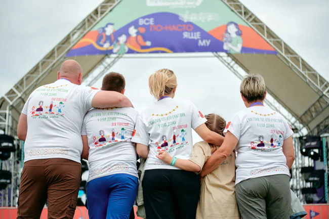 Ð¡ÐµÐ¼ÑÐ¸ ÑÐ¾ Ð²ÑÐµÐ¹ Ð Ð¾ÑÑÐ¸Ð¸ Ð¿ÑÐ¸ÐµÑÐ°Ð»Ð¸ Ð½Ð° ÑÑÑÐ¸ÑÑÑÐºÐ¸Ð¹ ÑÐµÑÑÐ¸Ð²Ð°Ð»Ñ Ð² Ð¢ÑÐ»ÑÑÐºÑÑ Ð¾Ð±Ð»Ð°ÑÑÑ