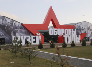 Тульский музей обороны устроит День фронтовой собаки