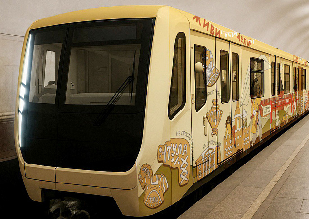 ÐÐ¾ÐµÐ·Ð´ Ð¼Ð¾ÑÐºÐ¾Ð²ÑÐºÐ¾Ð³Ð¾ Ð¼ÐµÑÑÐ¾ ÑÐºÑÐ°ÑÑÑ ÑÐµÐ³Ð¸Ð¾Ð½Ð°Ð»ÑÐ½ÑÐµ Ð¼Ð¾ÑÐ¸Ð²Ñ: Ð²ÑÐ±ÑÐ°Ð½Ñ ÑÐ¸Ð½Ð°Ð»Ð¸ÑÑÑ ÐºÐ¾Ð½ÐºÑÑÑÐ° Â«ÐÑÐºÑÐ¾Ð¹ Ð¢ÑÐ»ÑÑÐºÑÑ Ð¾Ð±Ð»Ð°ÑÑÑÂ»