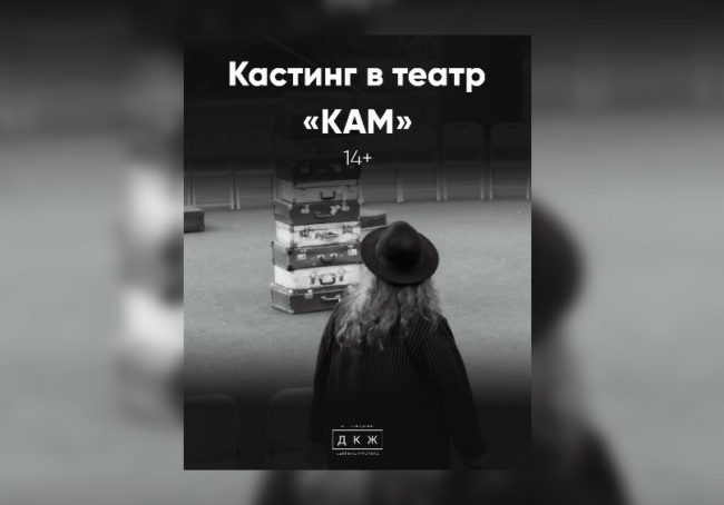 Ð¢ÑÐ»ÑÐºÐ¾Ð² Ð¿ÑÐ¸Ð³Ð»Ð°ÑÐ°ÑÑ Ð½Ð° ÐºÐ°ÑÑÐ¸Ð½Ð³ Ð² Ð¿Ð»Ð°ÑÑÐ¸ÑÐµÑÐºÐ¸Ð¹ ÑÐµÐ°ÑÑ