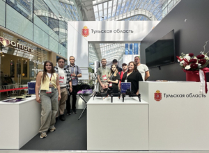 Тульская область представила свои разработки на международном форуме беспилотных технологий