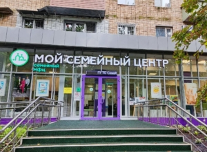 Получить коляску или кроватку бесплатно: как в Туле работает пункт проката вещей для малышей