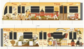 ÐÐ°Ðº Ð±ÑÐ´ÐµÑ Ð²ÑÐ³Ð»ÑÐ´ÐµÑÑ Ð¿Ð¾ÐµÐ·Ð´ Ð¼Ð¾ÑÐºÐ¾Ð²ÑÐºÐ¾Ð³Ð¾ Ð¼ÐµÑÑÐ¾ Ñ ÑÑÐ»ÑÑÐºÐ¾Ð¹ ÑÐ¸Ð¼Ð²Ð¾Ð»Ð¸ÐºÐ¾Ð¹