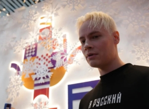 Певец SHAMAN и Мизулина находятся в базе «Миротворца»