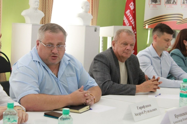 ÐÐ½Ð´ÑÐµÐ¹ ÐÐ°ÑÐ¸ÑÐ·ÑÐ½Ð¾Ð² Ð¿Ð¾ÑÑÐ°ÑÑÐ²Ð¾Ð²Ð°Ð» Ð² Ð¾Ð±ÑÑÐ¶Ð´ÐµÐ½Ð¸Ð¸ ÑÑÑÐ°ÑÐµÐ³Ð¸Ð¸ ÑÐ°Ð·Ð²Ð¸ÑÐ¸Ñ Ð¢ÑÐ»ÑÑÐºÐ¾Ð¹ Ð¾Ð±Ð»Ð°ÑÑÐ¸ Ð´Ð¾ 2030 Ð³Ð¾Ð´Ð°