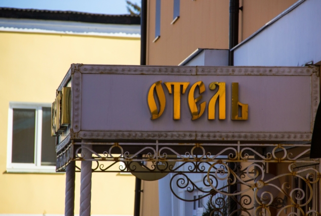 ÐÐµÐºÐ¾ÑÐ¾ÑÑÐµ Ð³Ð»ÑÐ¼Ð¿Ð¸Ð½Ð³Ð¸ Ð¸ Ð¾ÑÐµÐ»Ð¸ Ñ 1 ÑÐµÐ½ÑÑÐ±ÑÑ Ð¿ÑÐ¾Ð¿Ð°Ð´ÑÑ Ñ ÑÐ°Ð¹ÑÐ¾Ð² Ð¿Ð¾ Ð±ÑÐ¾Ð½Ð¸ÑÐ¾Ð²Ð°Ð½Ð¸Ñ