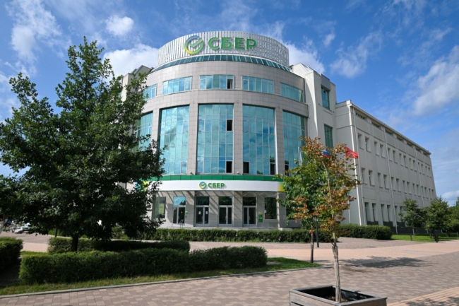 ÐÐ°Ð¼ Ð¿Ð¸ÑÐµÑ Ð¡Ð±ÐµÑÐÐ¾Ñ: Ð±Ð°Ð½ÐºÐ¾Ð²ÑÐºÐ¸Ðµ ÑÐ²ÐµÐ´Ð¾Ð¼Ð»ÐµÐ½Ð¸Ñ Ð¿Ð¾-Ð½Ð¾Ð²Ð¾Ð¼Ñ