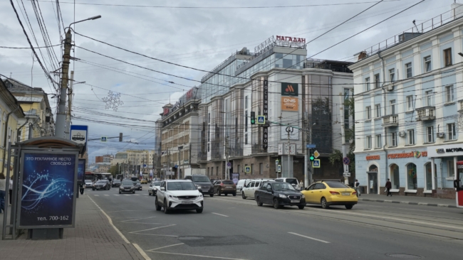 Ð ÑÑÐ»ÑÑÐºÐ¾Ð¼ Ð¢Ð Ð¦ Â«ÐÐ¾ÑÑÐ¸Ð½ÑÐ¹ Ð´Ð²Ð¾ÑÂ» ÑÑÐ°Ð±Ð¾ÑÐ°Ð»Ð° Ð¿Ð¾Ð¶Ð°ÑÐ½Ð°Ñ ÑÐ¸Ð³Ð½Ð°Ð»Ð¸Ð·Ð°ÑÐ¸Ñ â Ð¿Ð¾ÑÐµÑÐ¸ÑÐµÐ»ÐµÐ¹ ÑÐ²Ð°ÐºÑÐ¸ÑÐ¾Ð²Ð°Ð»Ð¸