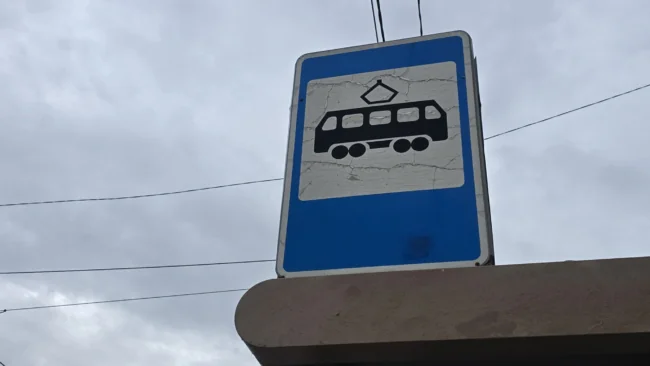 Ð Ð¢ÑÐ»Ðµ Ð½Ð° Ð¾Ð±ÑÐ»ÑÐ¶Ð¸Ð²Ð°Ð½Ð¸Ðµ Ð¸Ð½ÑÐ¾ÑÐ¼Ð°ÑÐ¸Ð¾Ð½Ð½ÑÑ ÑÐ°Ð±Ð»Ð¾ Ð½Ð° Ð¾ÑÑÐ°Ð½Ð¾Ð²ÐºÐ°Ñ Ð²ÑÐ´ÐµÐ»Ð¸Ð»Ð¸ Ð±Ð¾Ð»ÐµÐµ 9 Ð¼Ð»Ð½ ÑÑÐ±Ð»ÐµÐ¹