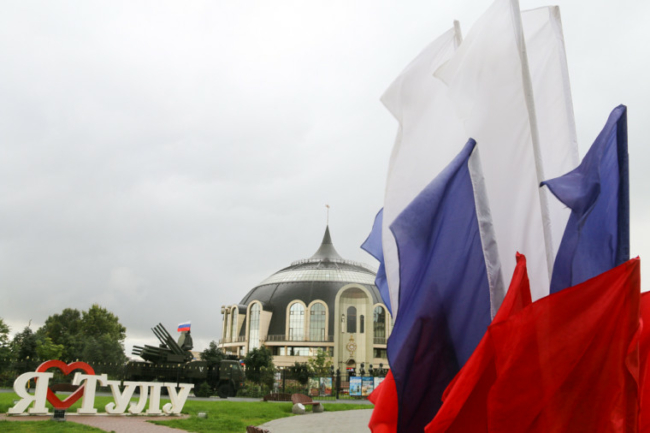 Ð¤Ð»Ð°Ð³ Ð¼ÑÐ·ÐµÐ¹ Ð¾ÑÑÐ¶Ð¸Ñ Ð¢ÑÐ»Ð° ÐÐ´Ð¼Ð¸Ð½Ð¸ÑÑÑÐ°ÑÐ¸Ñ