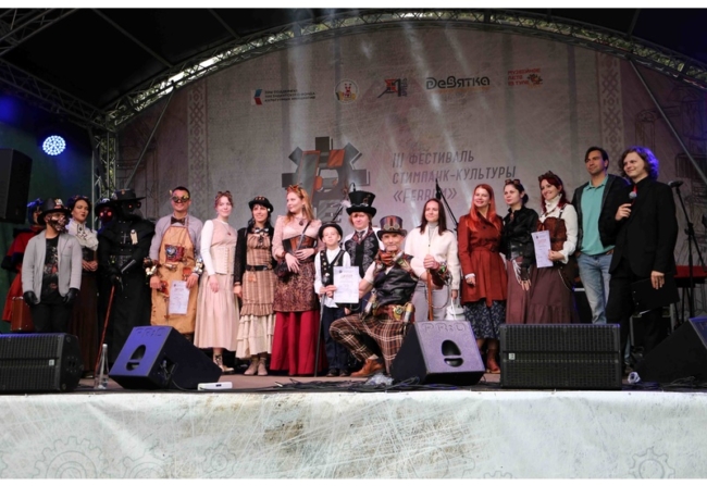 ÐÐ°Ð», Ð°ÑÑ-Ð¾Ð±ÑÐµÐºÑÑ, ÐºÐ¾ÑÑÑÐ¼Ñ Ð¸ Ð¼Ð°ÑÑÐµÑ-ÐºÐ»Ð°ÑÑÑ: ÐºÐ°Ðº Ð¿ÑÐ¾ÑÐµÐ» III Ð¤ÐµÑÑÐ¸Ð²Ð°Ð»Ñ ÑÑÐ¸Ð¼Ð¿Ð°Ð½Ðº-ÐºÑÐ»ÑÑÑÑÑ Ferrum Ð² Ð¢ÑÐ»Ðµ