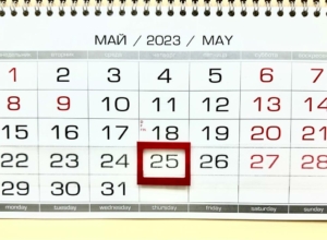 В начале ноября туляки будут работать всего три дня в неделю