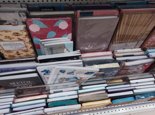 Ð Ð¾Ð´Ð¸ÑÐµÐ»Ð¸ ÑÑÐ»ÑÑÐºÐ¸Ñ ÑÐºÐ¾Ð»ÑÐ½Ð¸ÐºÐ¾Ð² Ðº 1 ÑÐµÐ½ÑÑÐ±ÑÑ Ð¼Ð¾Ð³ÑÑ Ð¿Ð¾Ð»ÑÑÐ¸ÑÑ Ð´Ð¾ 50 ÑÑÑÑÑ ÑÑÐ±Ð»ÐµÐ¹